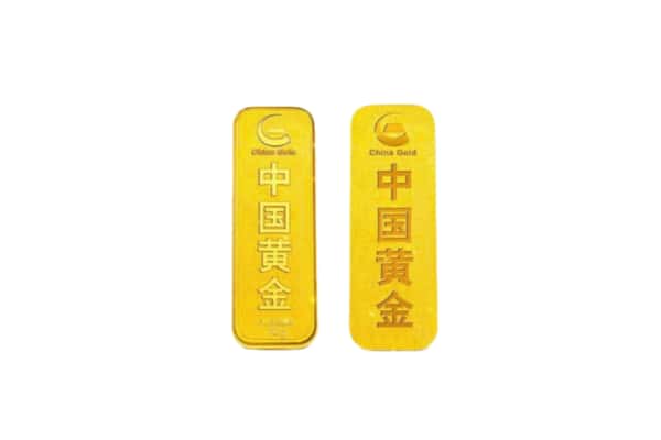 迭部县上门回收黄金价格