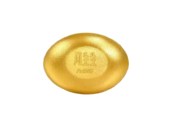 迭部县回收黄金豆子